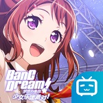 bang dream