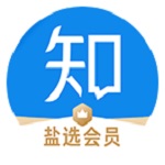 知乎app旧版