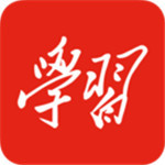 学习强国最新版