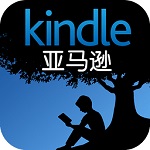 kindle安卓版