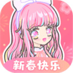 装扮少女最新版