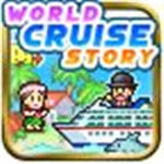 World Cruise Story Lite