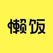 懒饭app下载